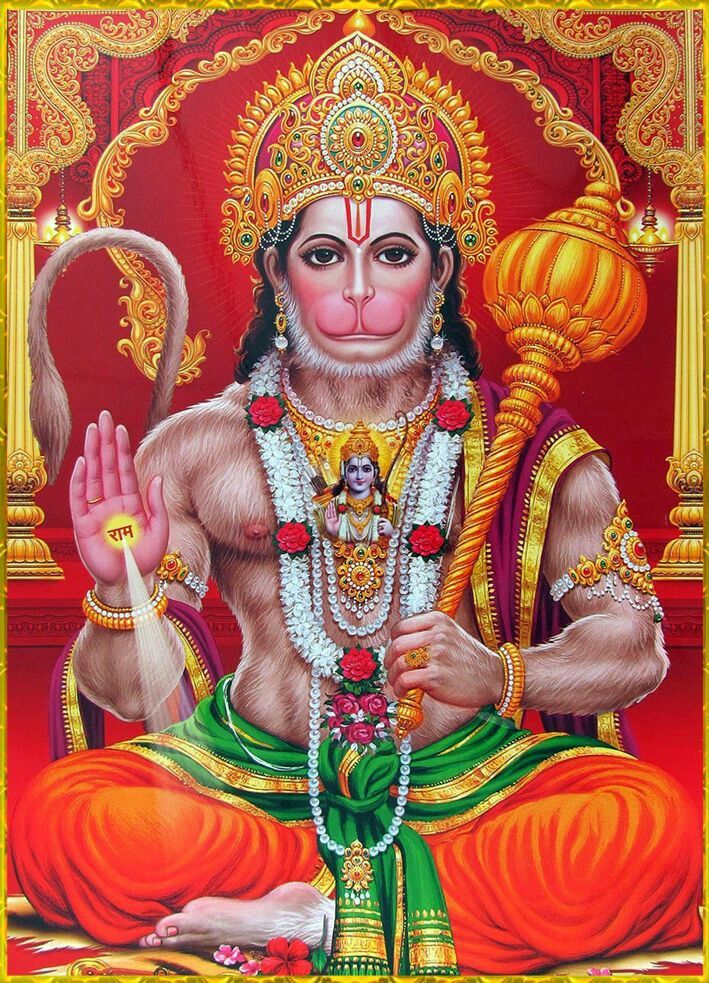 hanuman chalisa