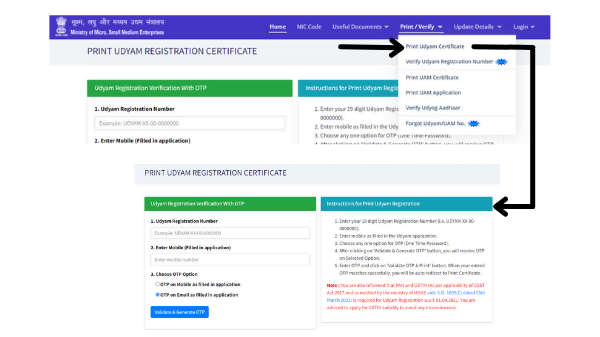 UDYAM CERTIFICATE DOWNLOAD